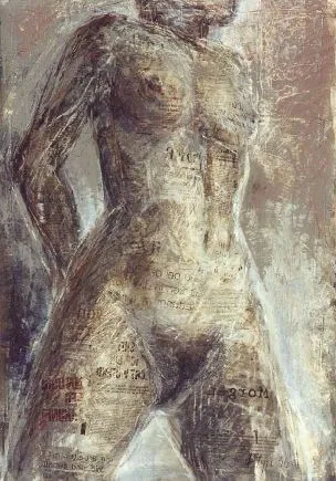 “Appraisor” (Astarte) 1996